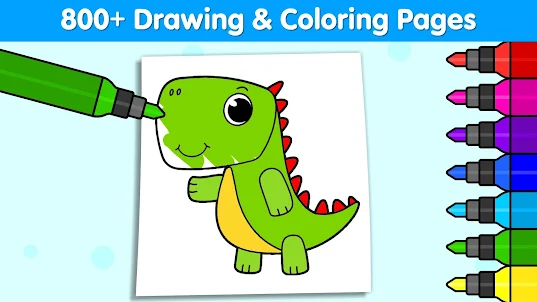 兒童著色遊戲 - 繪圖和彩色圖書