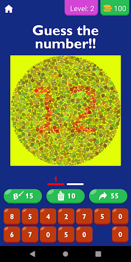 Color Blindness Test App Screen 3