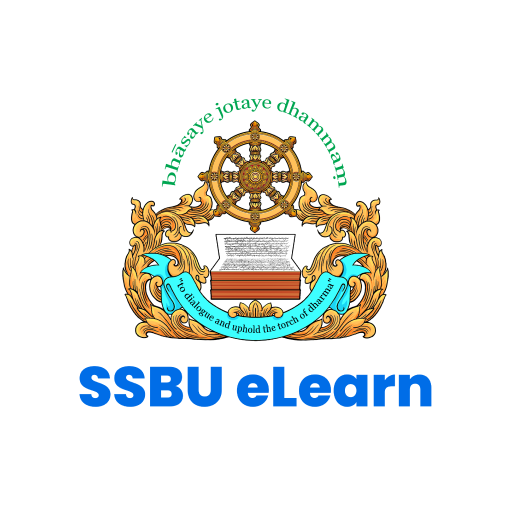 SSBU eLearn Logo