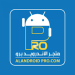 Cover Image of Baixar Al Android Pro 1.1 APK