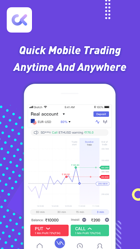 Android application OKTrade screenshort