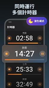 螢幕截圖圖片