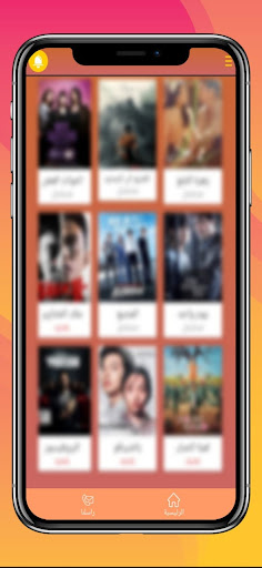 مسلسلات هندية مترجمة عربي 2024