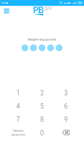 PB.money Screen 2