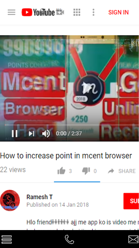 Android application Mplayer screenshort