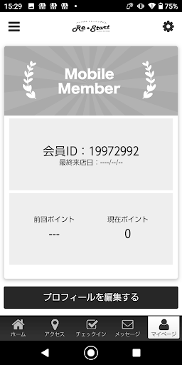 Re・Start Screen 3