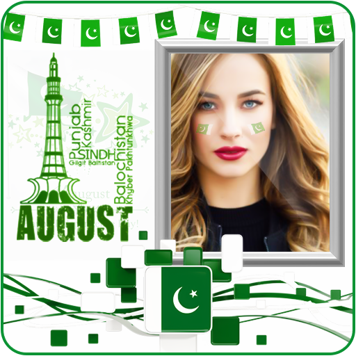 14 August Photo Frame 2022 logo