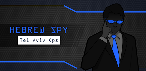 Hebrew Spy : Tel Aviv Ops - Le