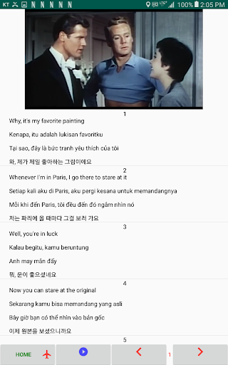 MovieTalk SawParis3IdVnKr Screen 3