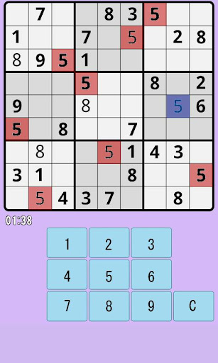 Suudoku100 Vol.1 Screen 3