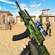 Special Ops FPS Gun Strike 3d