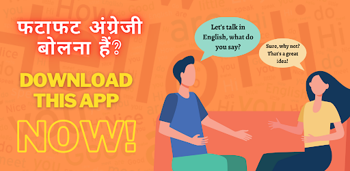 Android application Basic Spoken English in Hindi screenshort