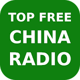 Top China Radio Apps icon