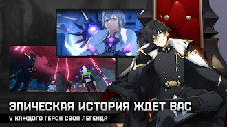Game screenshot Lord of Heroes hack