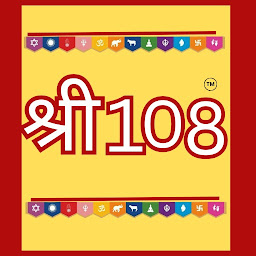 Icon image Shri108