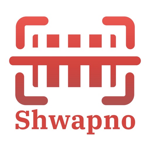 Shwapno Scanner logo