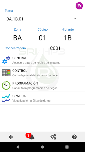 Android application HP3 SRI San Rafael screenshort