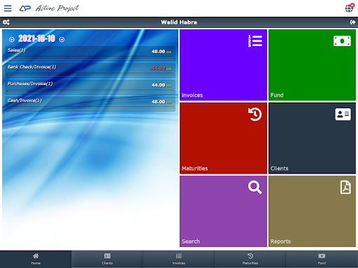 Sky Manager Screen 3