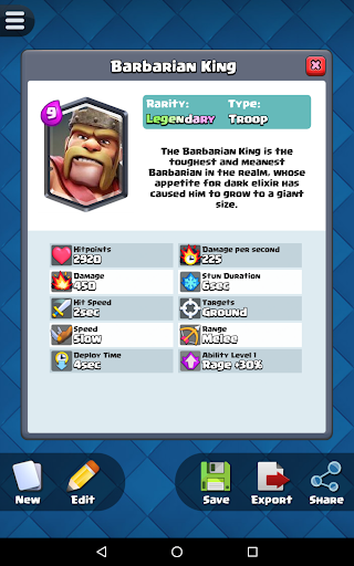 卡牌制作器 (皇室战争) screenshot 9