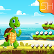 turtle adventures world run - Androidアプリ