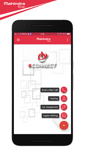 Powerol eCONNECT Screen 3