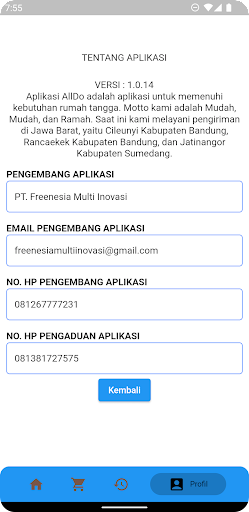 AllDo Screenshot