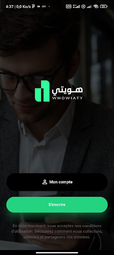 Whowiaty Screen 3
