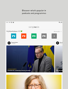 Sveriges Radio Play Varies with device APK screenshots 7