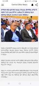 Central Ethio News