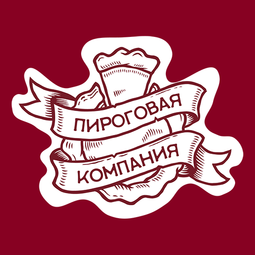 Пироговая Компания logo
