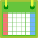 色々カレンダー（2030年までの六曜と祝日付き） - Androidアプリ