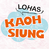 LOHAS of Kaohsiung in 4 Theme icon