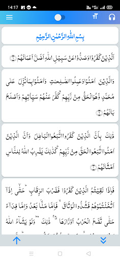 Android application Surah Muhammad Listen + Read screenshort