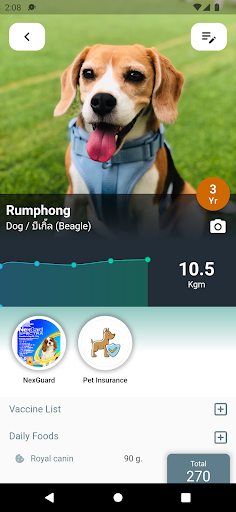 TailTrips Screen 2