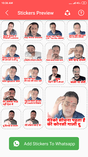 Android application Hindustani bhau WAStickers screenshort