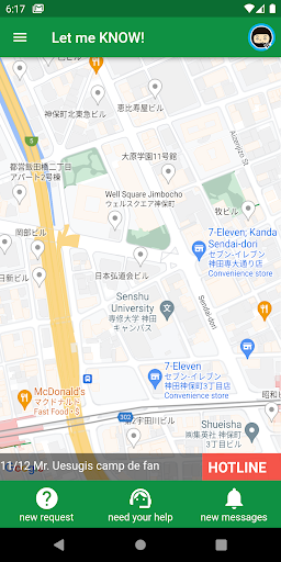 Android application letmeknow_travel screenshort