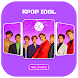 KPOP Idol: EXO Wallpaper (엑소)