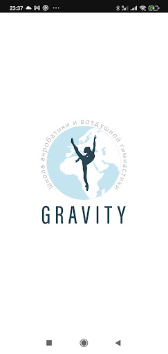 Android application Воздушная акробатика Gravity screenshort