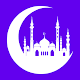 İslam'ın Şartları विंडोज़ पर डाउनलोड करें