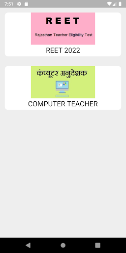 Android application Kayam screenshort