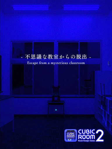 CUBIC ROOM2 -room escape-