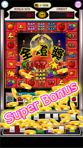 Fruit 777 Slot Machine Screen 3