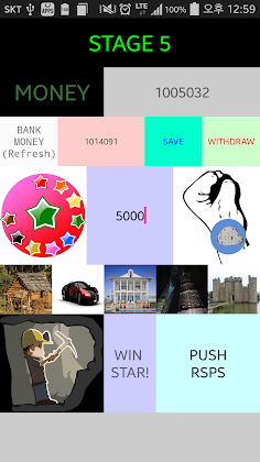 RPSStar-RockScissorsPaper+Star - Screenshot 1