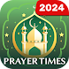 祈りの時間、アザン、コーラン、キブラ、ディクル、ドゥアス - Androidアプリ