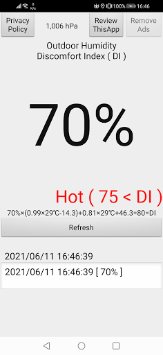 Android application Hygrometer Humidity Check App screenshort