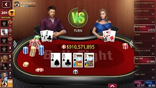 DH Texas Hold'em Poker - Screenshot 1