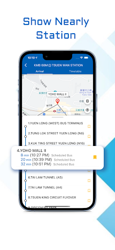GoodBus -Hong Kong bus ETA Screen 3