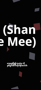 M9 (Shan Koe Mee)