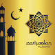 Eid Mubarak Cards विंडोज़ पर डाउनलोड करें