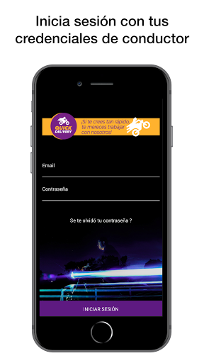 Android application Quickers screenshort